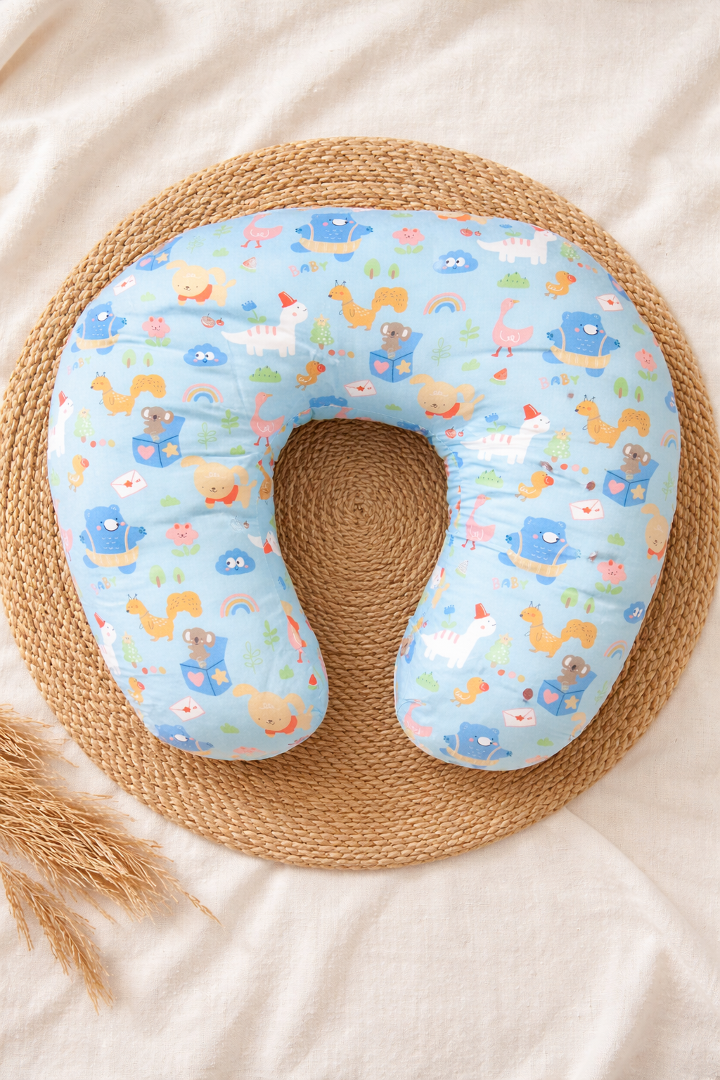 Baby Nursing Pillow – Animal Friends Print